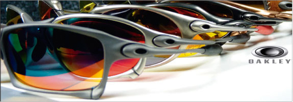 Grandes descuentos en gafas OAKLEY